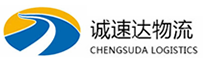 宁波到浑南区物流公司